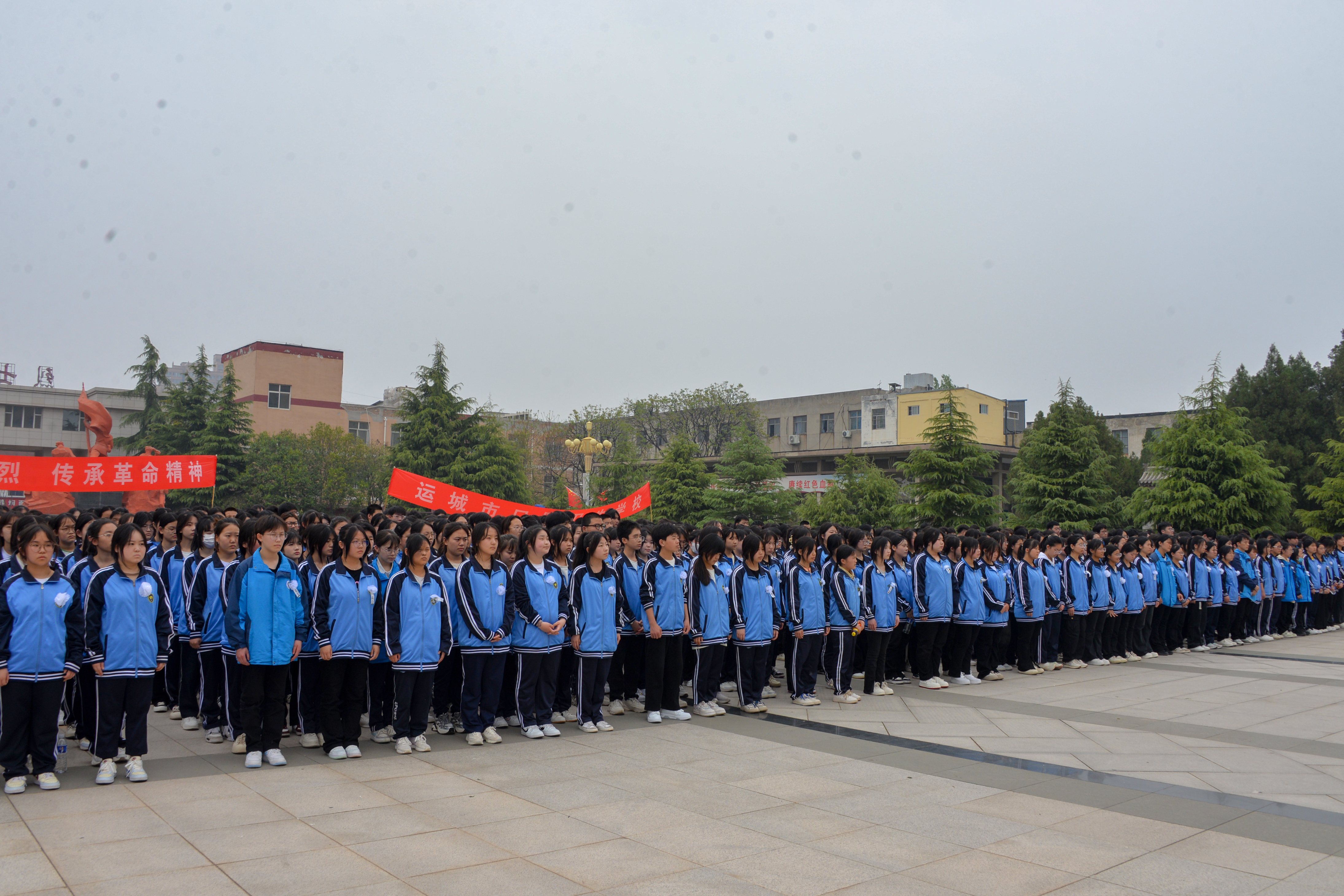 緬懷革命先烈 弘揚(yáng)愛(ài)國(guó)精神